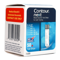Contour-Next-–50-red